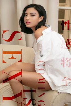 小姑娘3中汉字